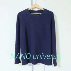 最終値下【美品】ナノユニバース　ヘリテージラグランクルーネックニット　Lサイズ