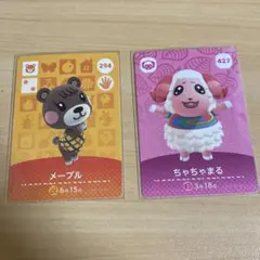 あつまれどうぶつの森 amiiboカード メープル ちゃちゃまる 294 427