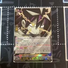 ヴァンガード 最強 巻戻士シライ - メルカリ