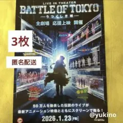 ストリートファイター35周年記念展 チラシ フライヤー - メルカリ ストリートファイター35周年記念展チラシフライヤー
