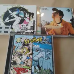 CD　3点セット