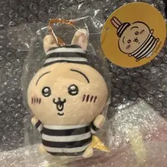 ちいかわ　プチミニマスコット　囚人うさぎ