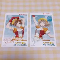 響け！ユーフォニアム 黄前久美子&久石奏【使用済み】ムビチケセット