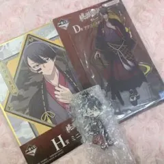 桃源暗鬼 一番くじ 無陀野無人 色紙 アクスタ ラバーチャーム