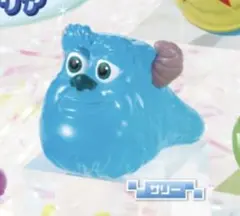 ピクサー ファッションリング ロイヤルクリア サリー