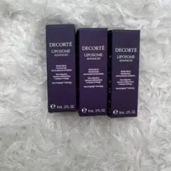 3点セット コスメデコルテ リポソーム アドバンスト リペアセラム6ml