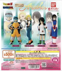 2025年最新】VIDELの人気アイテム - メルカリ