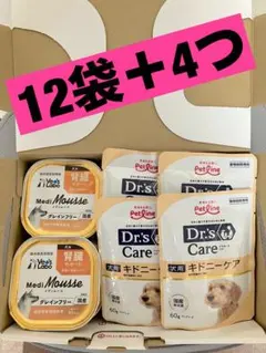 Dr's Care 犬用 キドニーケアウェットタイプ 60g×12袋 療法食 - メルカリ