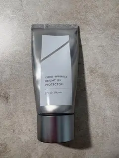 オルビス　リンクルブライトUVプロテクターのサムネイル