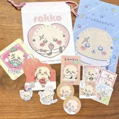 ちいかわ　ラッコ　グッズセット