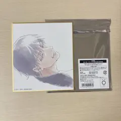 2026年最新】呪術廻戦展 色紙 伏黒甚爾の人気アイテム - メルカリ