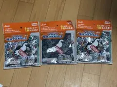 CHUMS チャムス 吸水マルチクロス カラビナ付き 3点セットのサムネイル