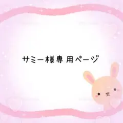 38-62くるみボタンヘアゴム インド刺繍リボン 花柄