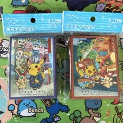 ポケモンカード デッキシールド ねぶた祭りごっこ 七夕まつりごっこ ピカチュウ