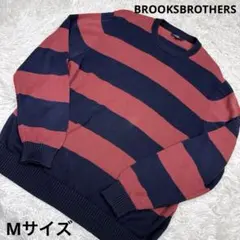 BROOKSBROTHERSボーダーニットセーター Mサイズ 紺×赤