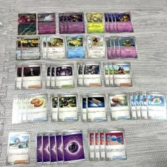 フーディンデッキ　パーツ　Aセット