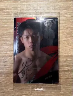 Item thumbnail for item b116626d-dd30-483a-bae0-f2dc38c560b2