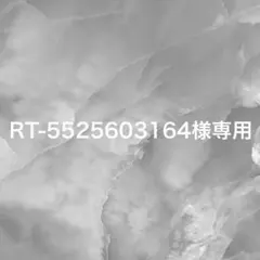QutieFrash キューティーフラッシュ ダブルリボンコルセット パープル