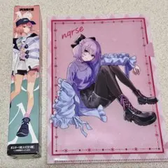 ローソン×大妖怪 nqrse なるせ