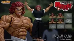 Storm Collectibles 範馬Baki勇次郎 バキ1/12WF限定版のサムネイル