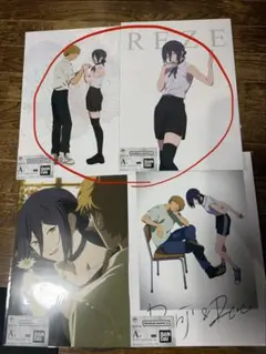 あろーん様専用