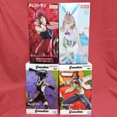 チェンソーマン マキマ パワー フィギュア　レゼ　ボム　デンジ　バニー