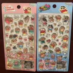 週末セール　クレヨンしんちゃん　ボンボンドロップシール　2枚セット