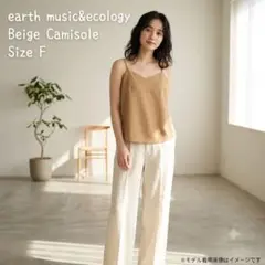 earth music&ecology キャミソール ビスチェ ベージュ F