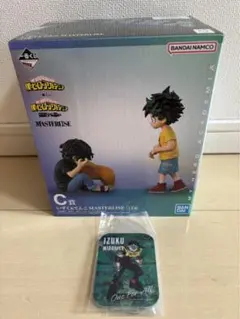 一番くじ 僕のヒーローアカデミア C賞 いずく&てんこ フィギュア　おまけ