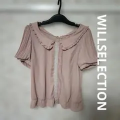 ◆まとめ買い値引き【WILLSELECTION】ブラウス