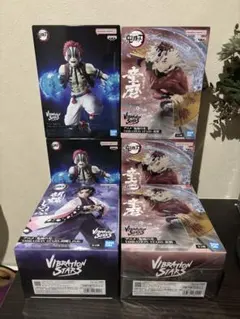 鬼滅の刃　VIBRATION STARS　猗窩座　童磨　胡蝶しのぶ　６点