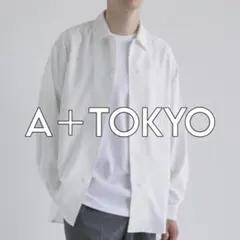 ★極美品 A＋ TOKYO ホワイト イージーケア 長袖シャツのサムネイル