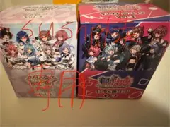 sushi様専用。クロムん各絵柄2種