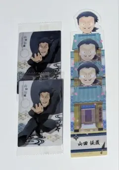 忍たま乱太郎 山田伝蔵 グッズ 5点セット バラ売り可