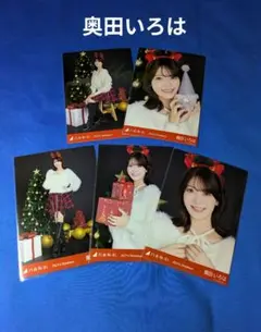 Item thumbnail for item 90ada459-124f-4d7a-afce-f26a73ea58ed