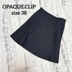 【オペークドットクリップ】フレアスカート 膝丈 M 黒 紺 ツイード ラメのサムネイル