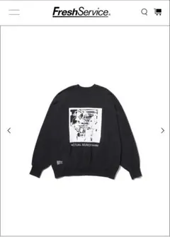 KAGA SUMIRAE SWEAT SHIRT L 花芽すみれ本日限定価格 - メルカリ
