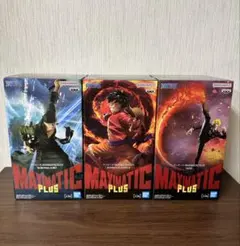 【未開封】MAXIMATIC PLUS ゾロ ルフィ サンジ 3点セット