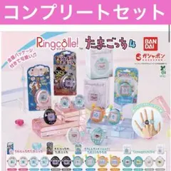 2025年最新】tamagotchi p'sの人気アイテム - メルカリ