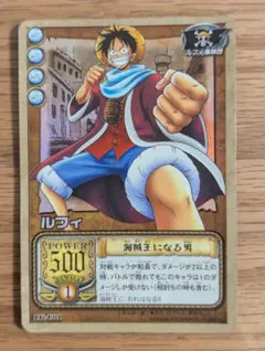 marble_gold様 リクエスト 4点 まとめ商品