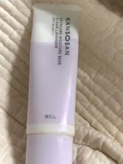 KANSOSAN 保湿力 スキンケア下地 ラベンダー