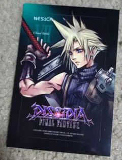 2025年最新】ディシディア ネシカの人気アイテム - メルカリ