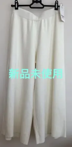 C➕　ニットキュロットパンツ　40