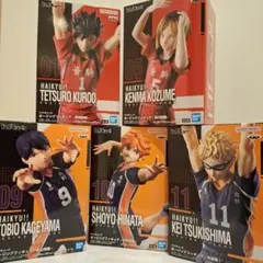 【匿名配送】ハイキュー ポージングフィギュア セット‼️