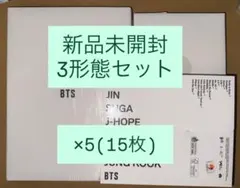 新品未開封 BTS ARIRANG アルバム 3形態セット×10 - メルカリ