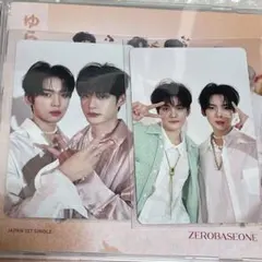 zb1 ゼベワン　ユジン　ジウン　ギュビン　トレカ　ゆらゆら