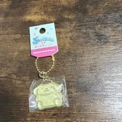 ぷっくりったい プチボールチェーン ポムポムプリン　サンリオ キーホルダー 人気