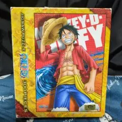 モンキー・D・ルフィ 300ピースジグソーパズル