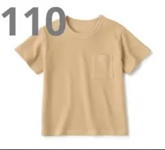 【無印良品】クルーネック半袖Tシャツ 110 新品のサムネイル
