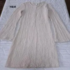 H&M 長袖ワンピース クリーム　凹凸素材 フレアスリーブ　Ｍ